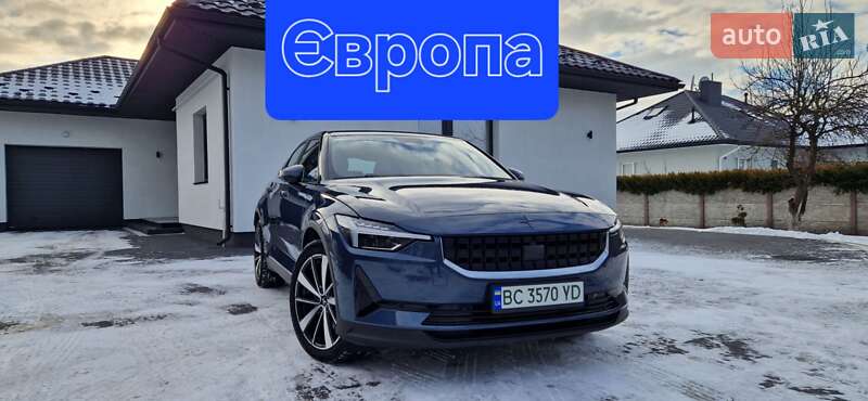 Polestar 2 2021