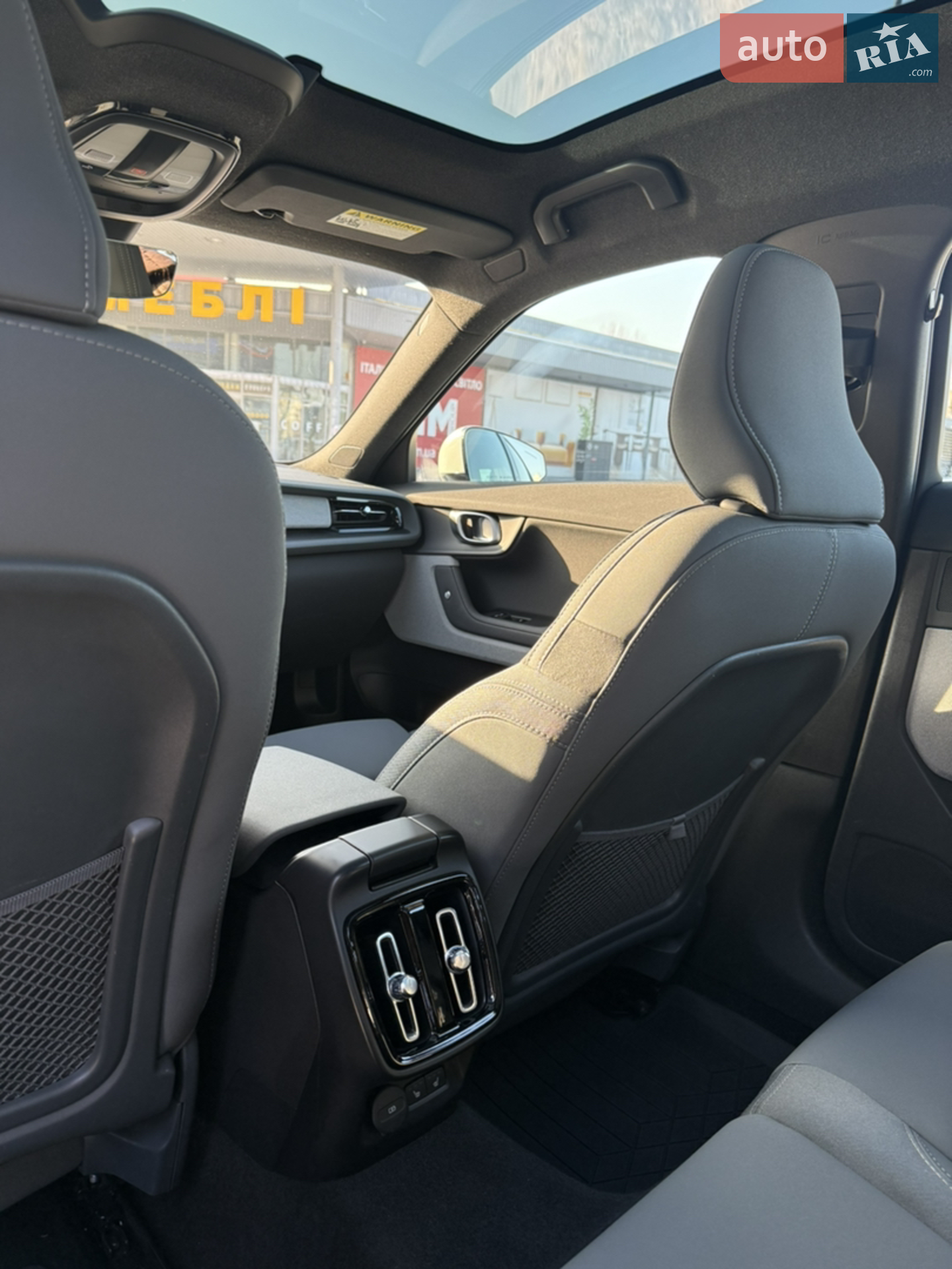 2022 Polestar 2 - мініатюра 87