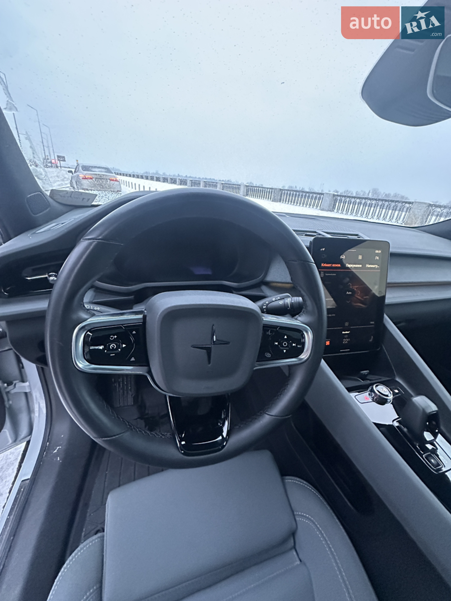 2022 Polestar 2 - мініатюра 9