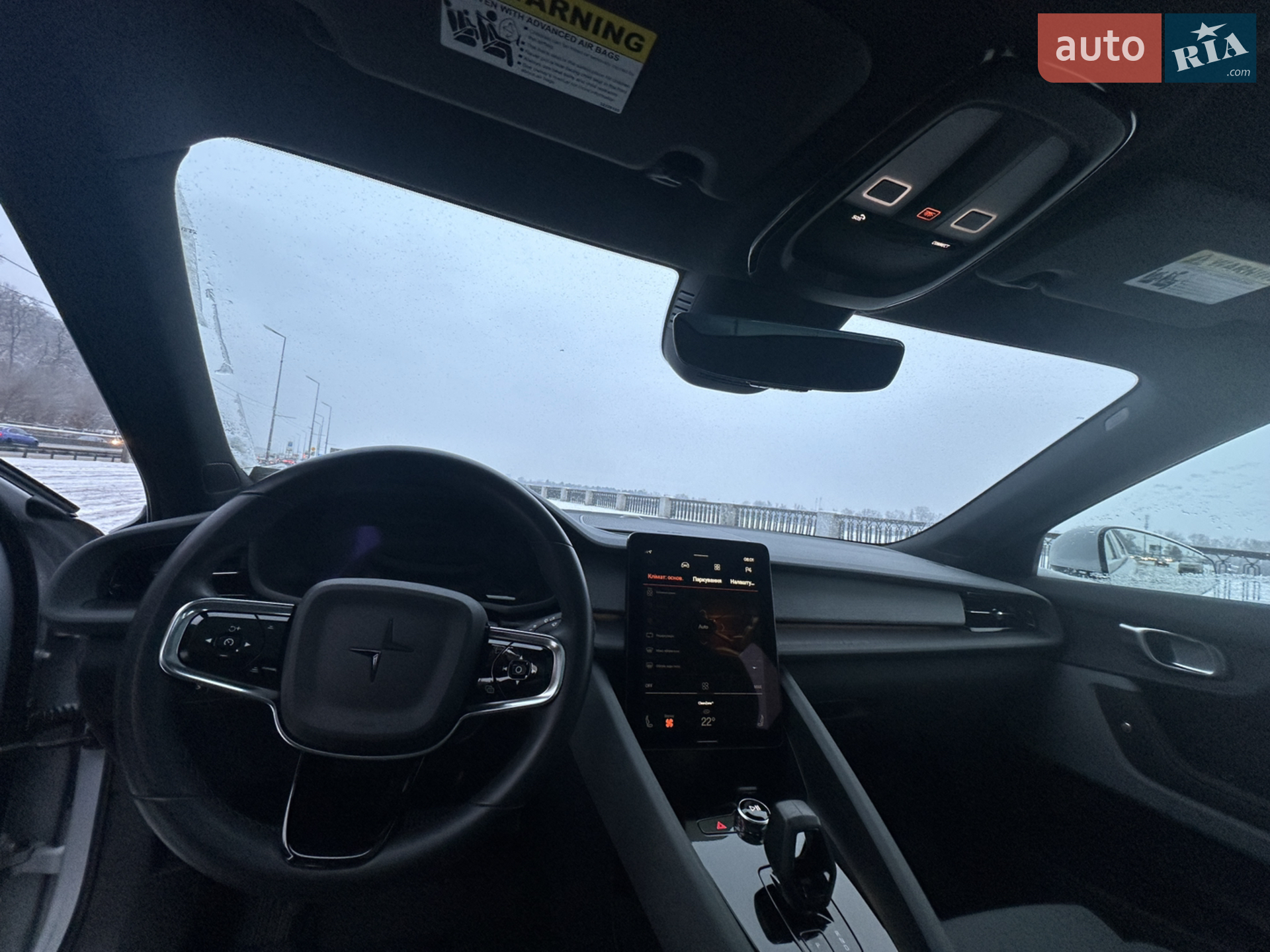 2022 Polestar 2 - мініатюра 10