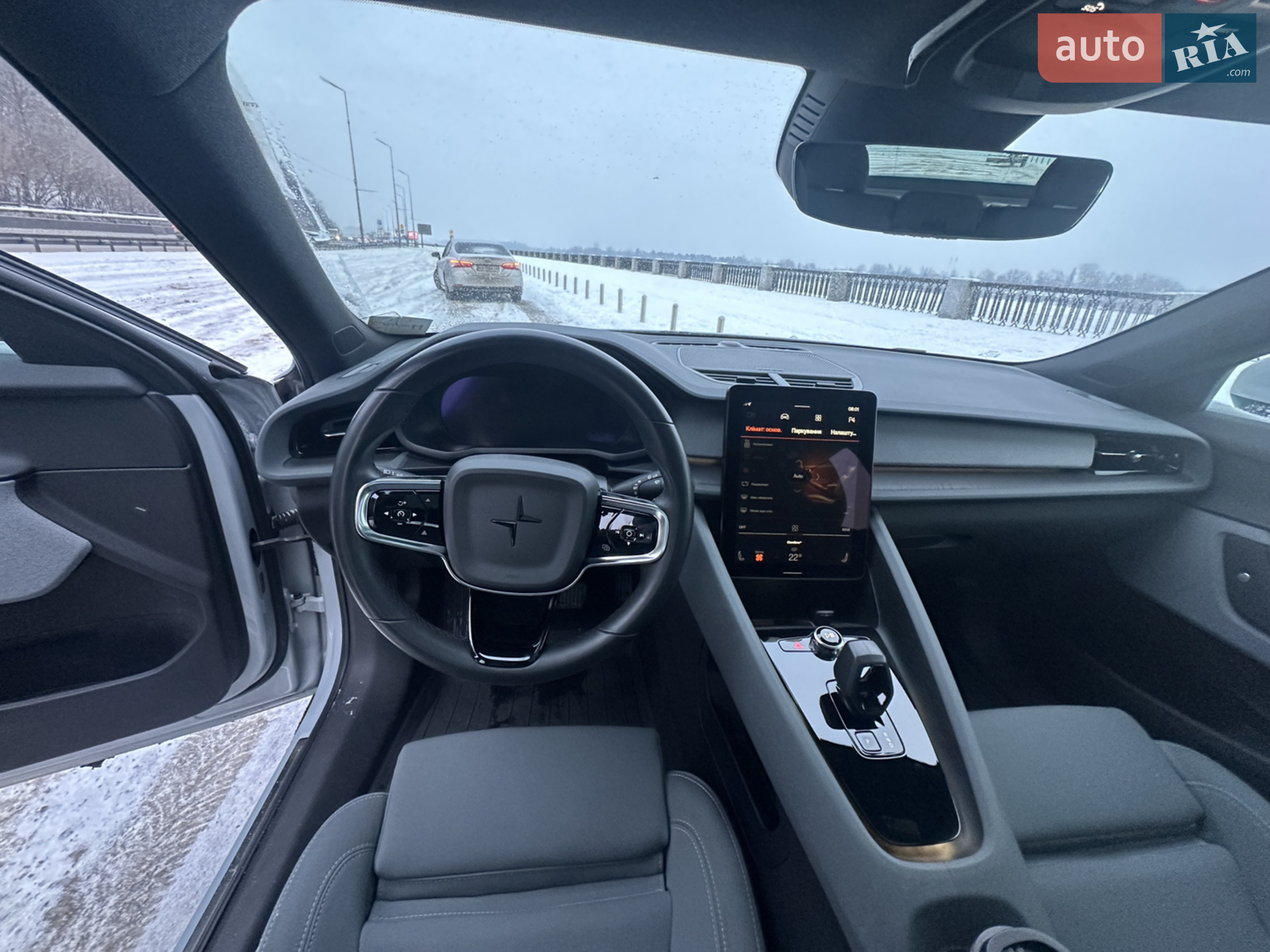2022 Polestar 2 - мініатюра 49