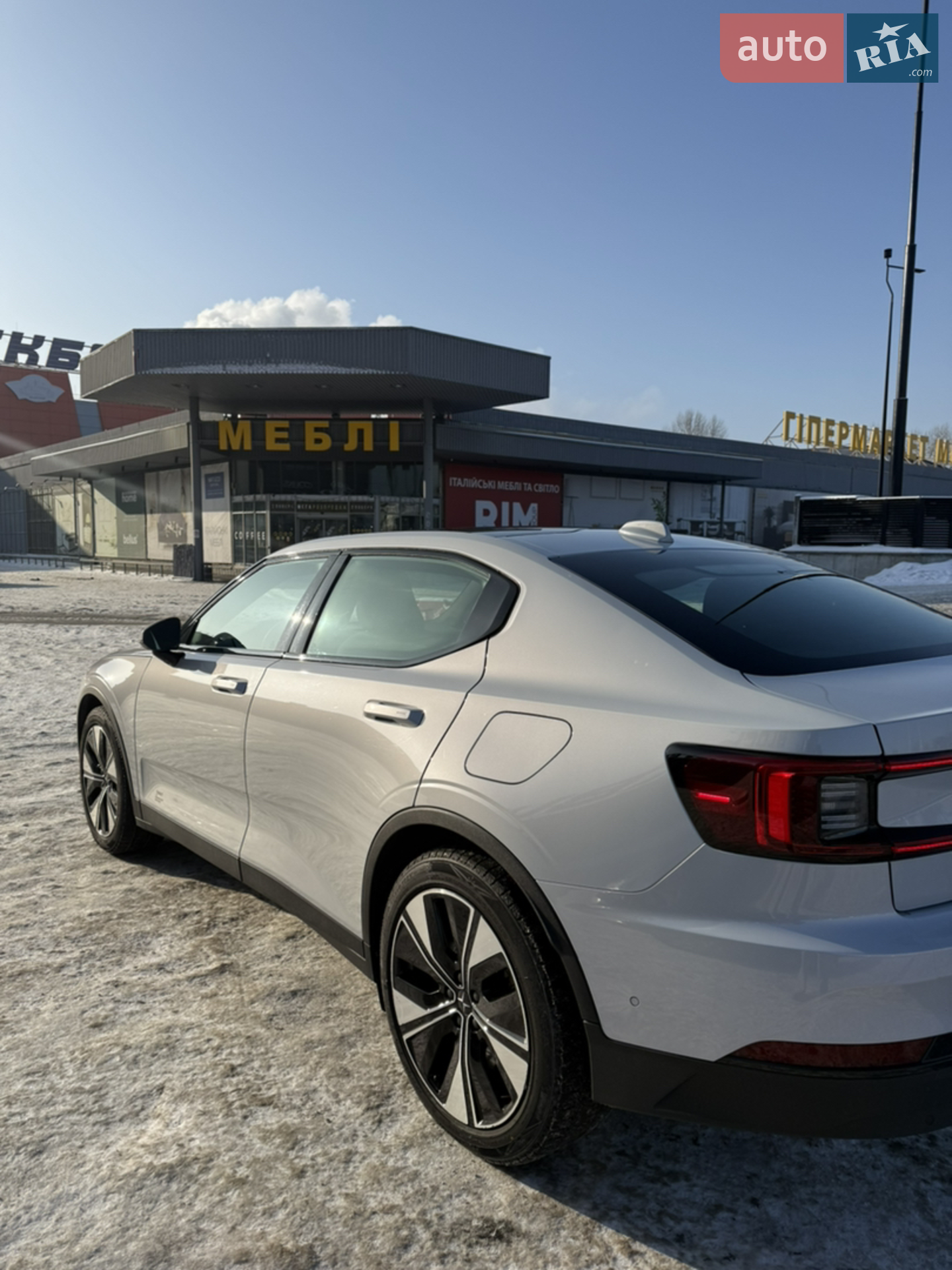 2022 Polestar 2 - мініатюра 68