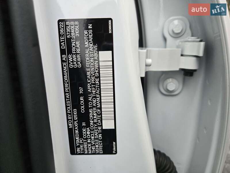 Лифтбек Polestar 2 2022 в Любомле фото 13 Лифтбек Polestar 2 2022 в Любомле