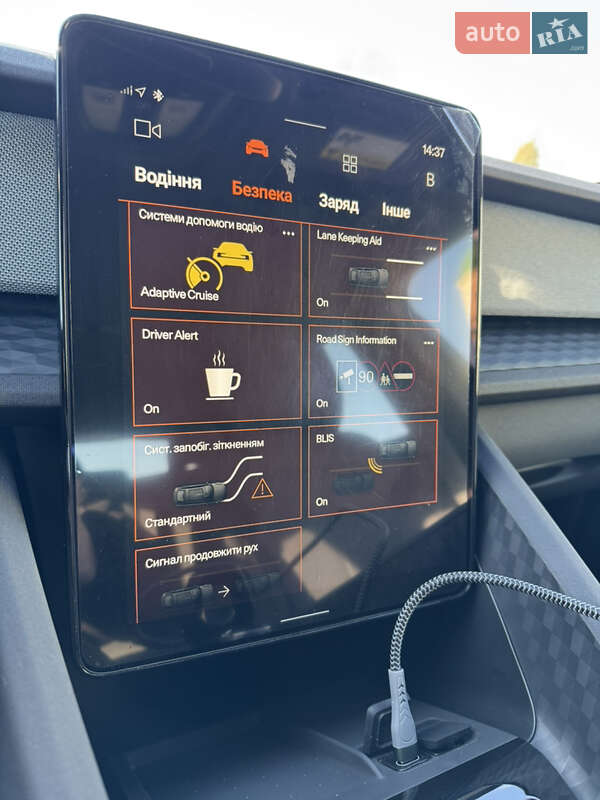 Фастбэк Polestar 2 2023 в Новояворовске