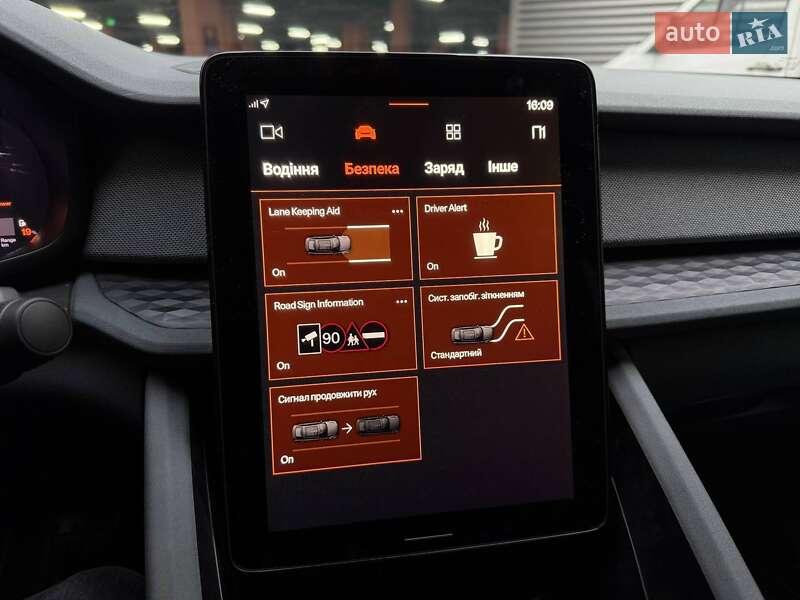 Лифтбек Polestar 2 2022 в Киеве фото 23 Лифтбек Polestar 2 2022 в Киеве