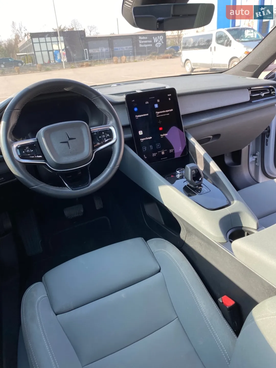 2023 Polestar 2 - мініатюра 26