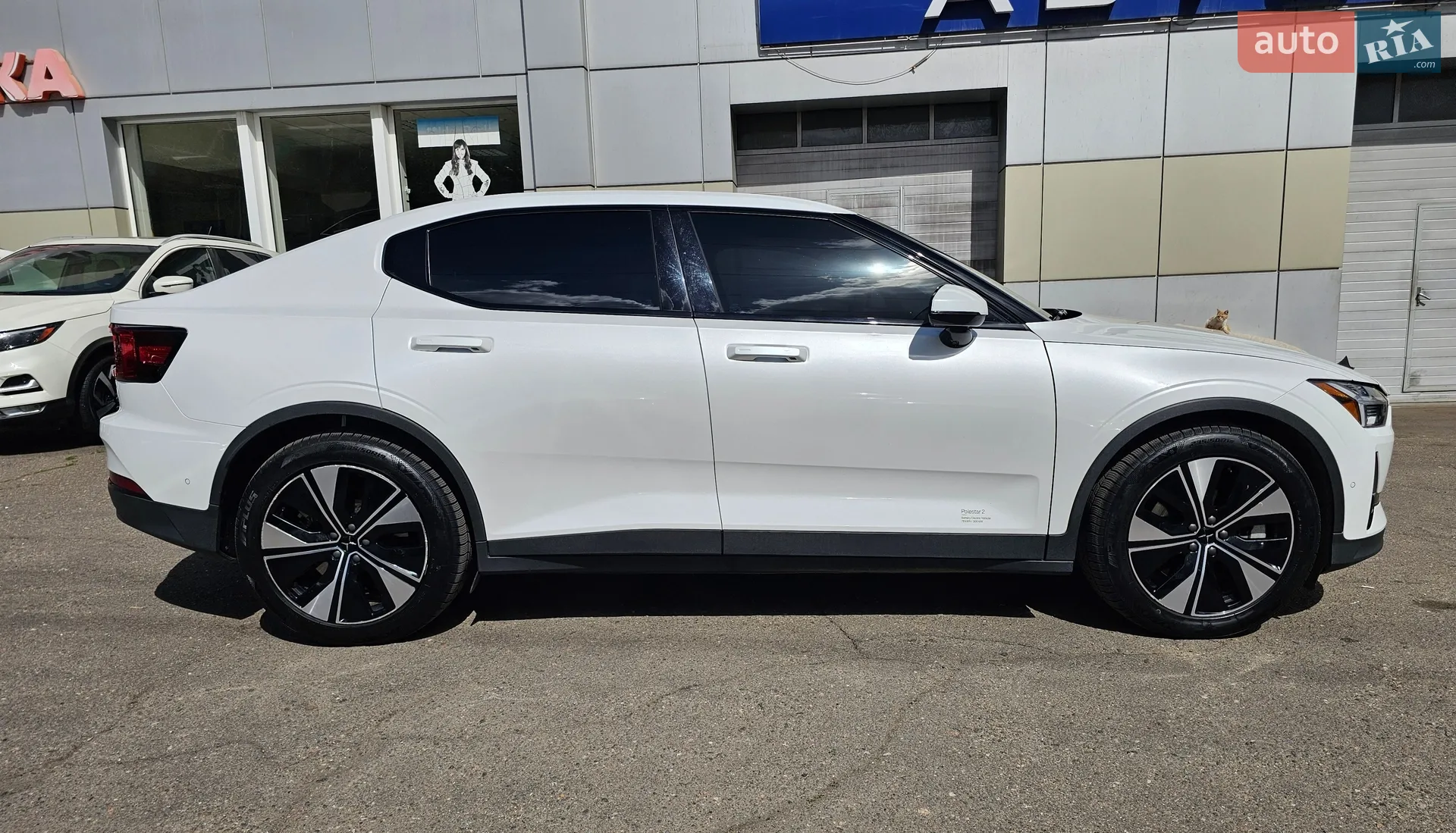 2022 Polestar 2 - мініатюра 8