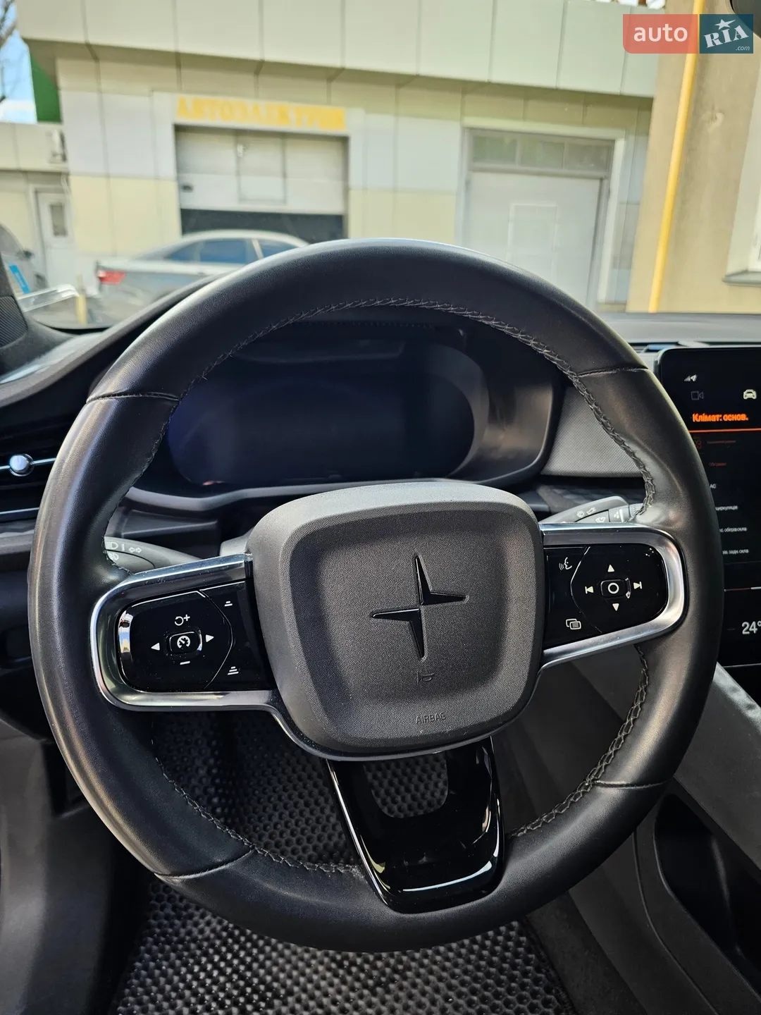 2022 Polestar 2 - мініатюра 32