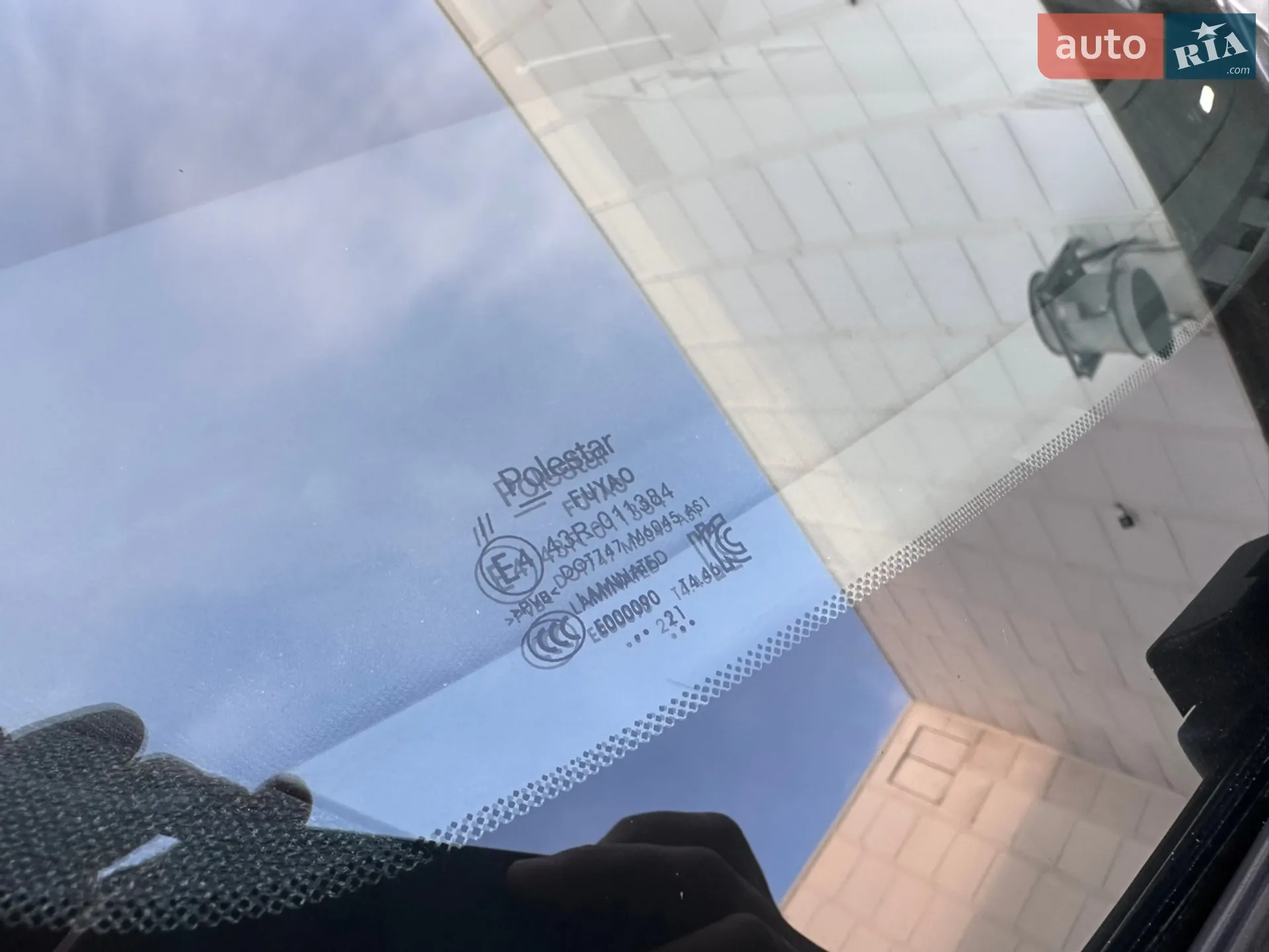 2022 Polestar 2 - мініатюра 12