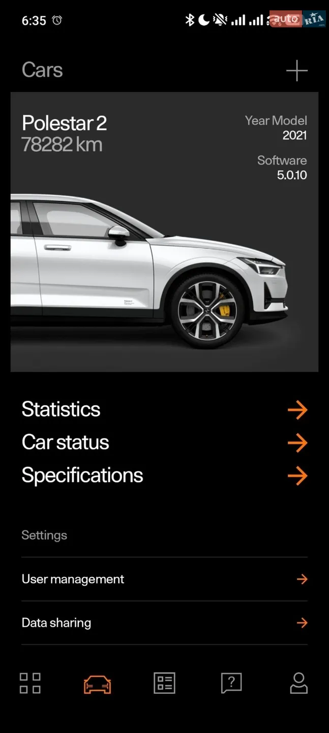 2020 Polestar 2 - мініатюра 10
