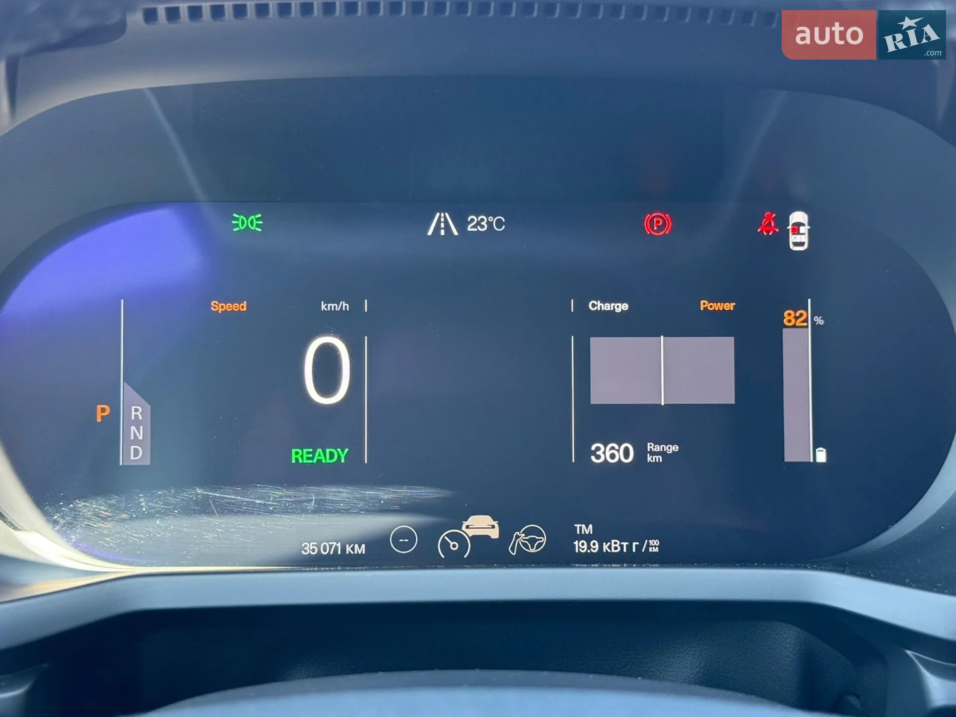 2023 Polestar 2 - мініатюра 34