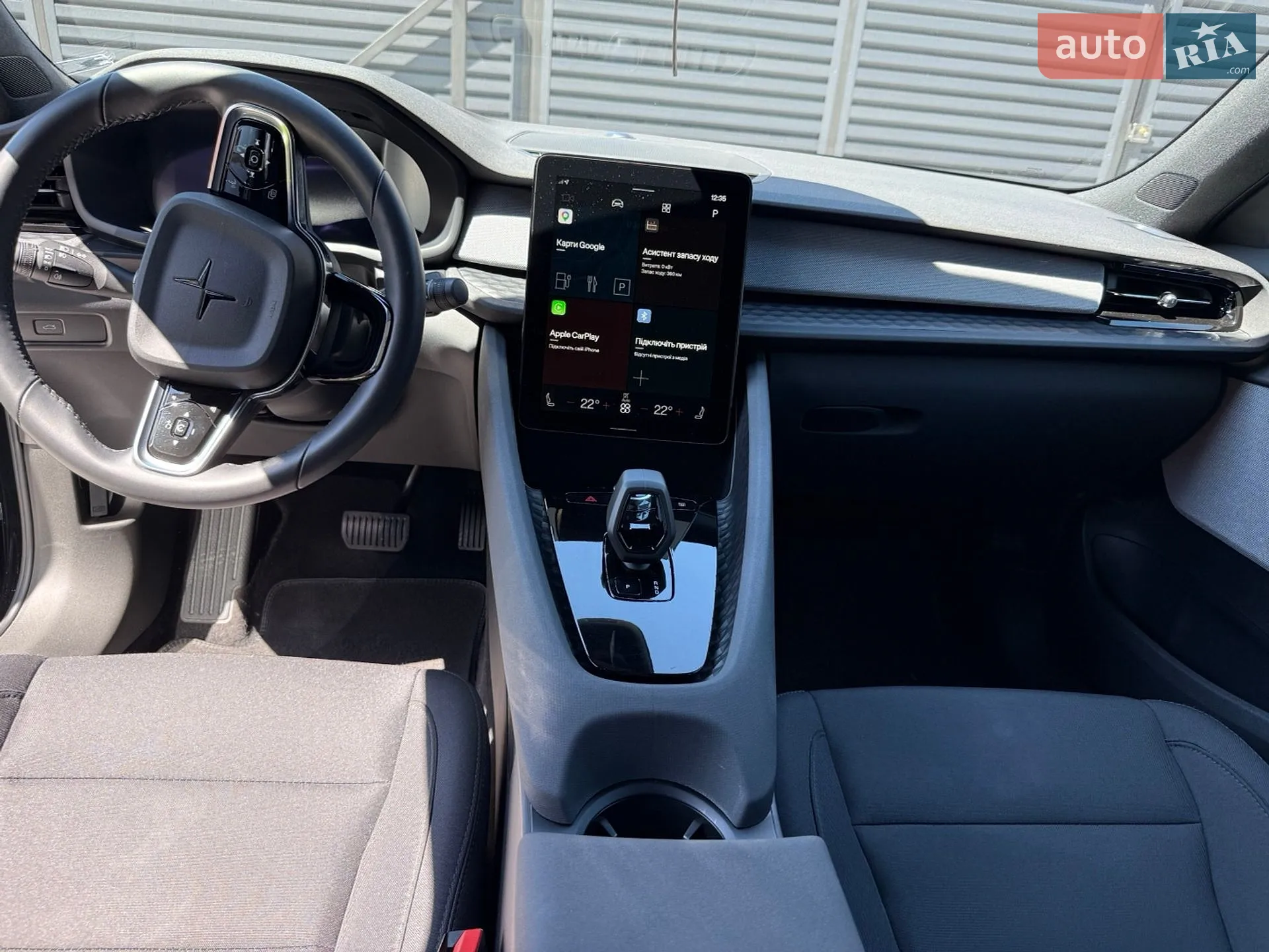 2023 Polestar 2 - мініатюра 48