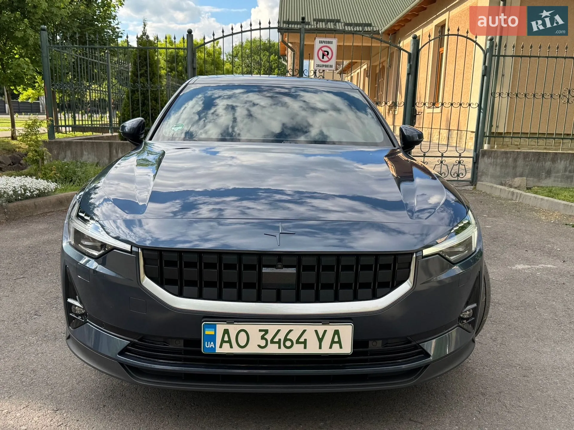 2020 Polestar 2 - мініатюра 10