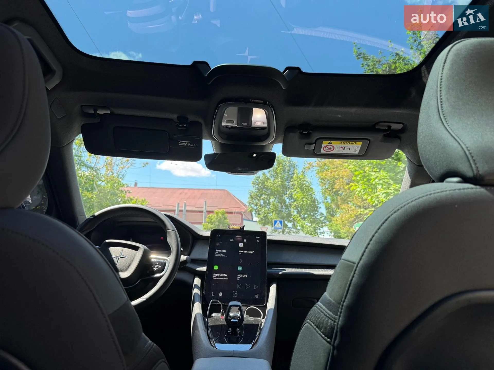 2020 Polestar 2 - мініатюра 33