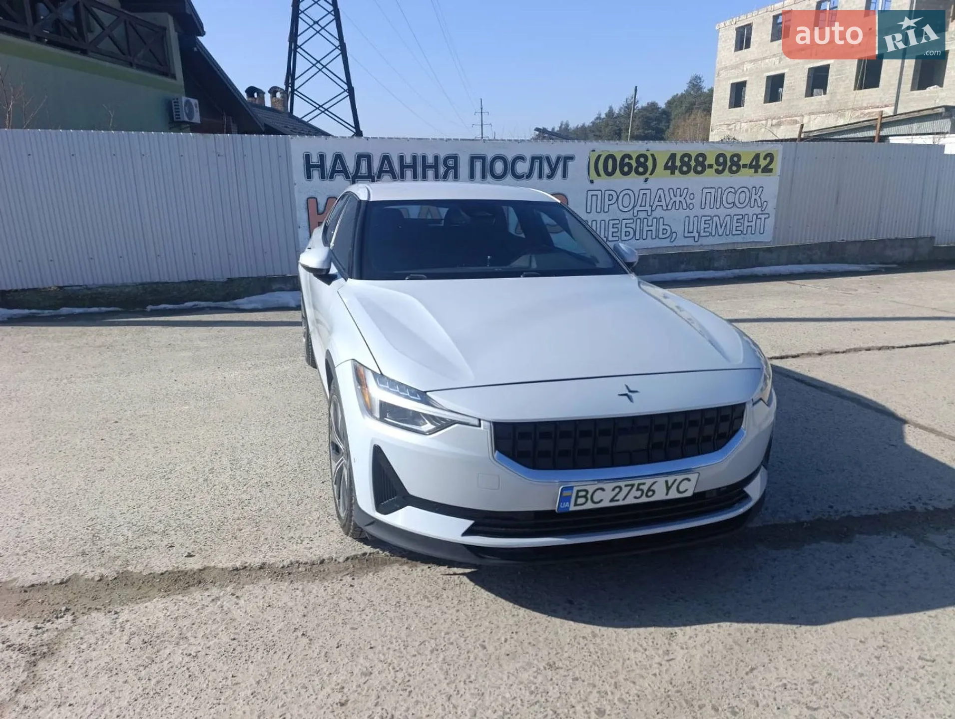 2022 Polestar 2 - мініатюра 7