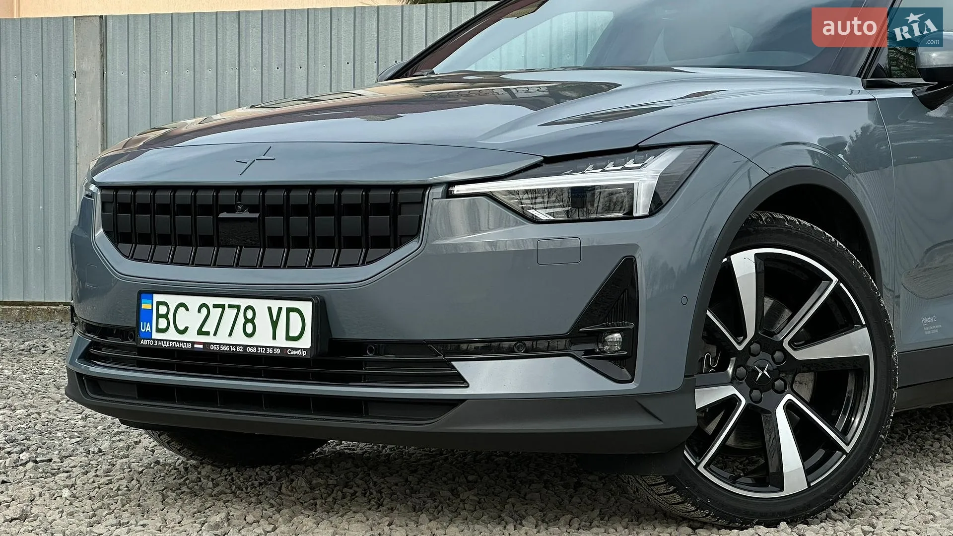 2020 Polestar 2 - мініатюра 5