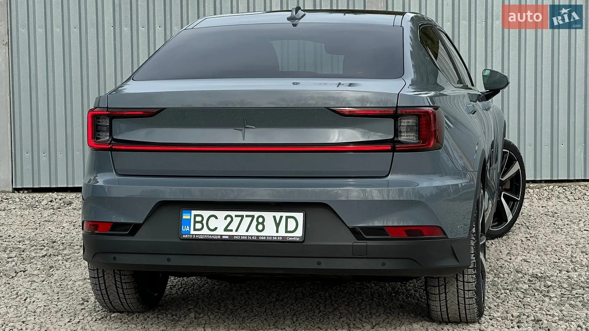 2020 Polestar 2 - мініатюра 25