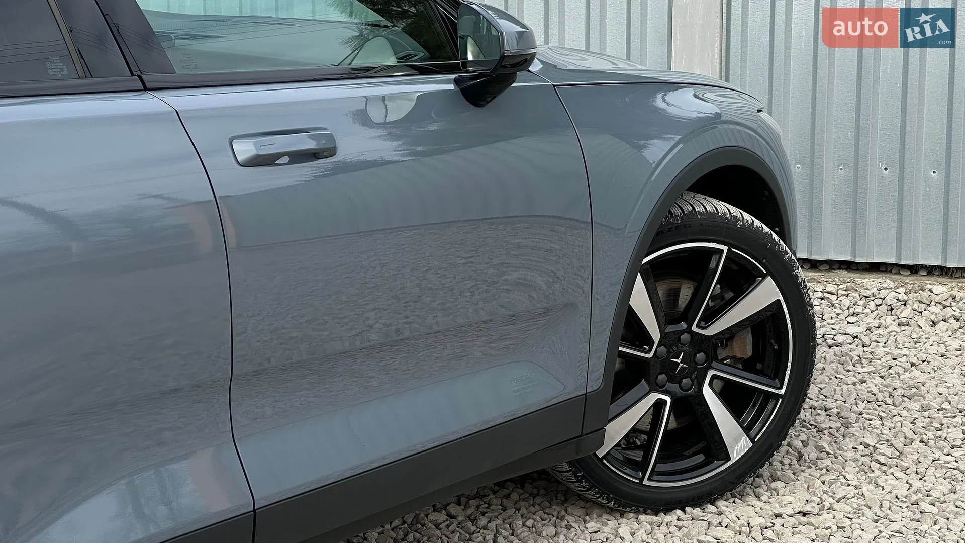 2020 Polestar 2 - мініатюра 30