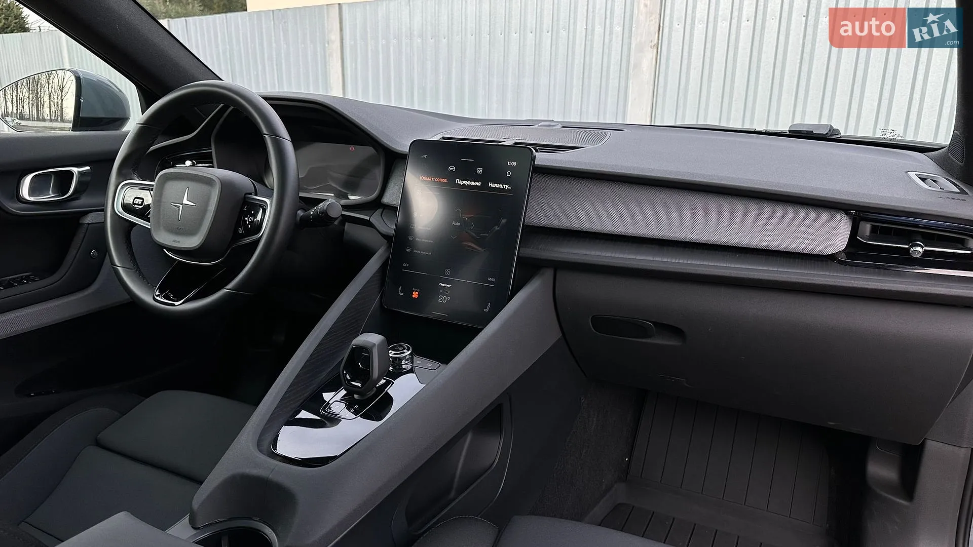 2020 Polestar 2 - мініатюра 57