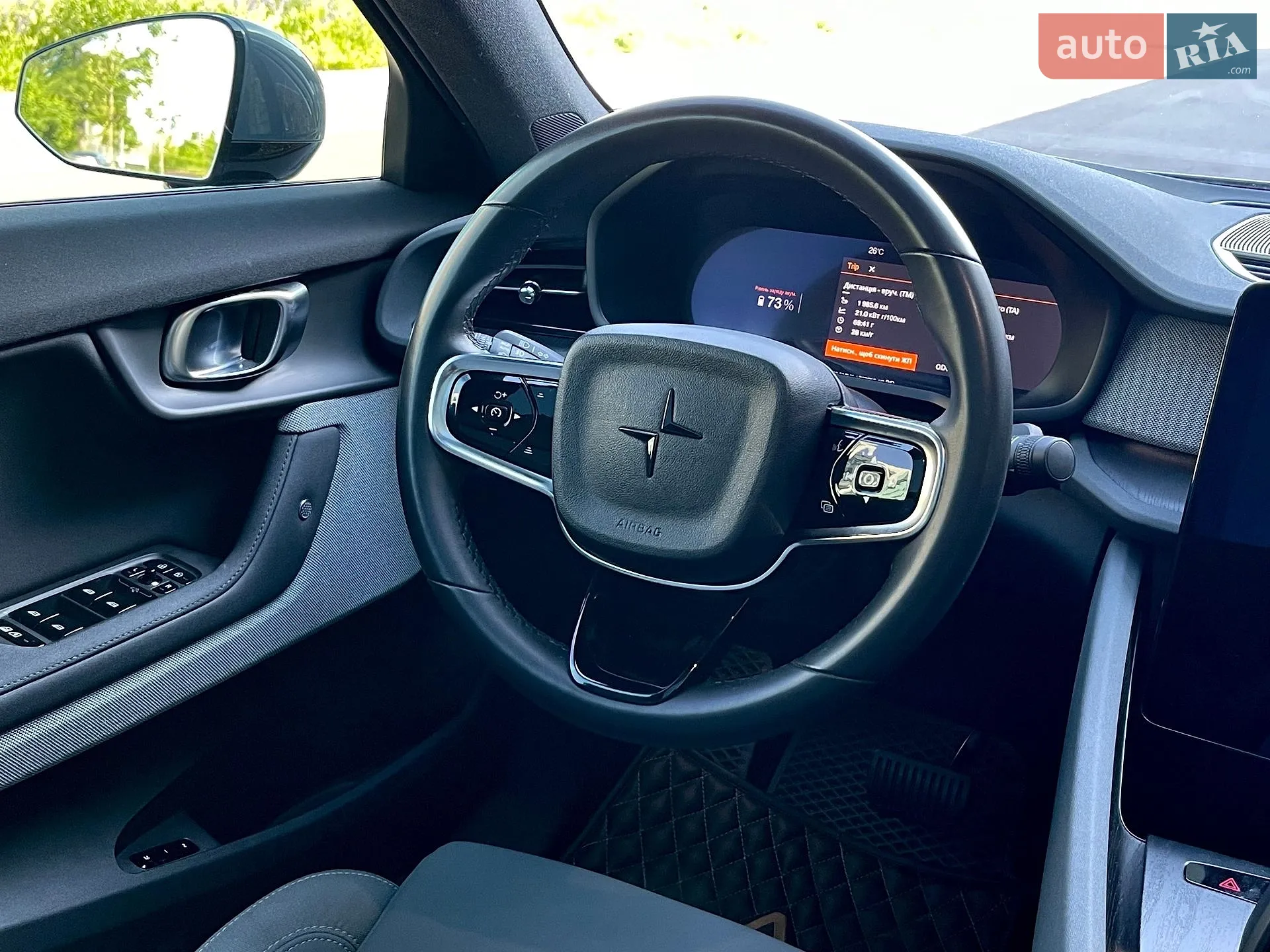 2022 Polestar 2 - мініатюра 25