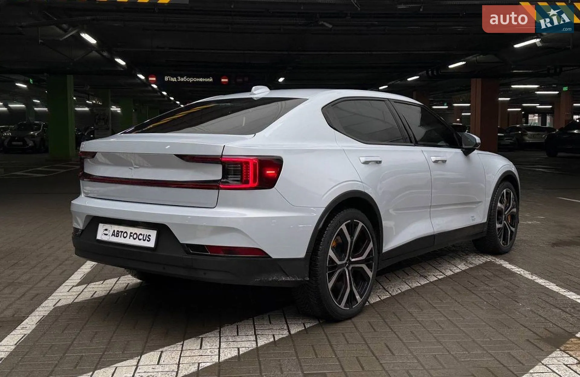 2022 Polestar 2 - мініатюра 7