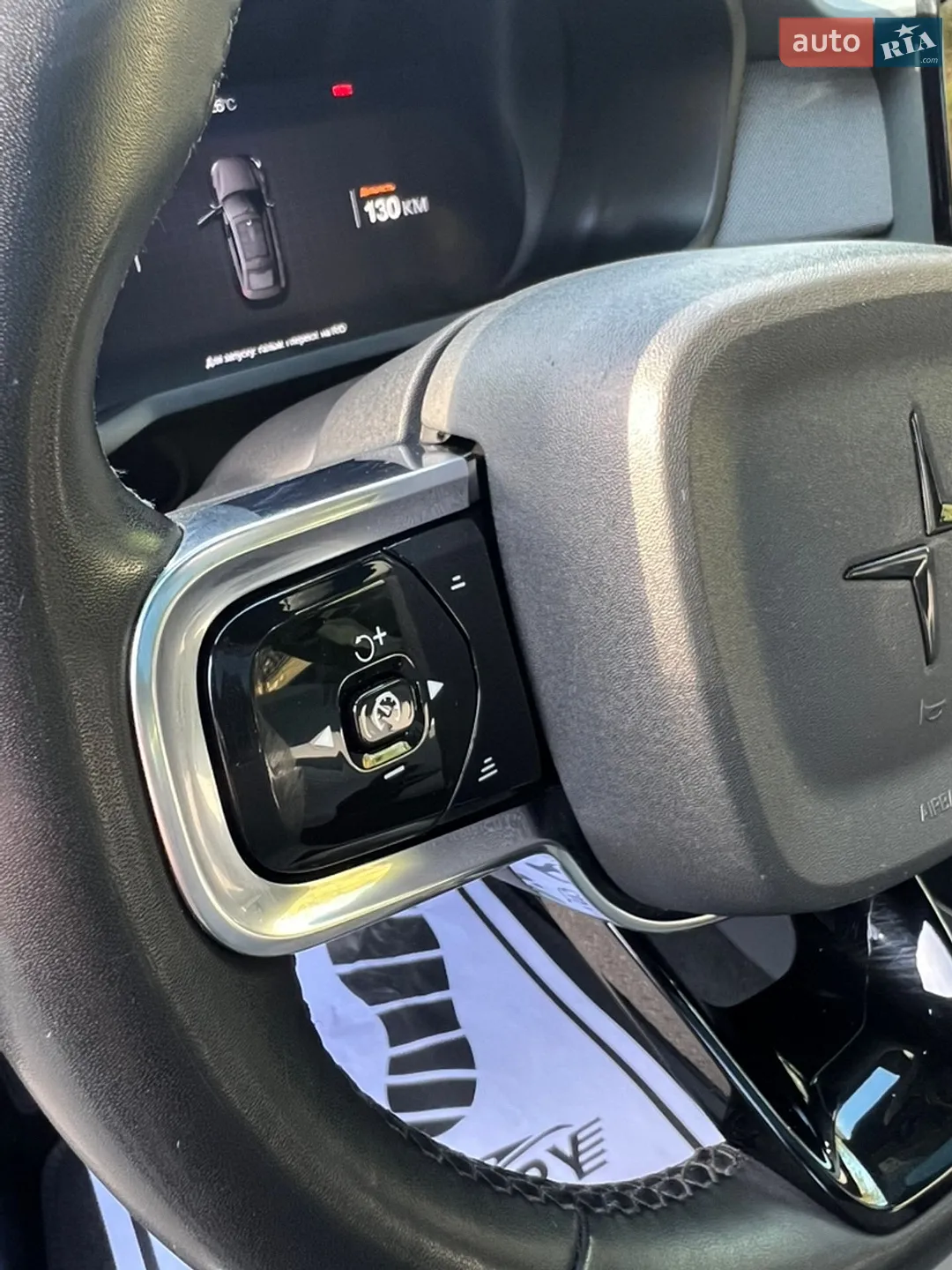 2022 Polestar 2 - мініатюра 23