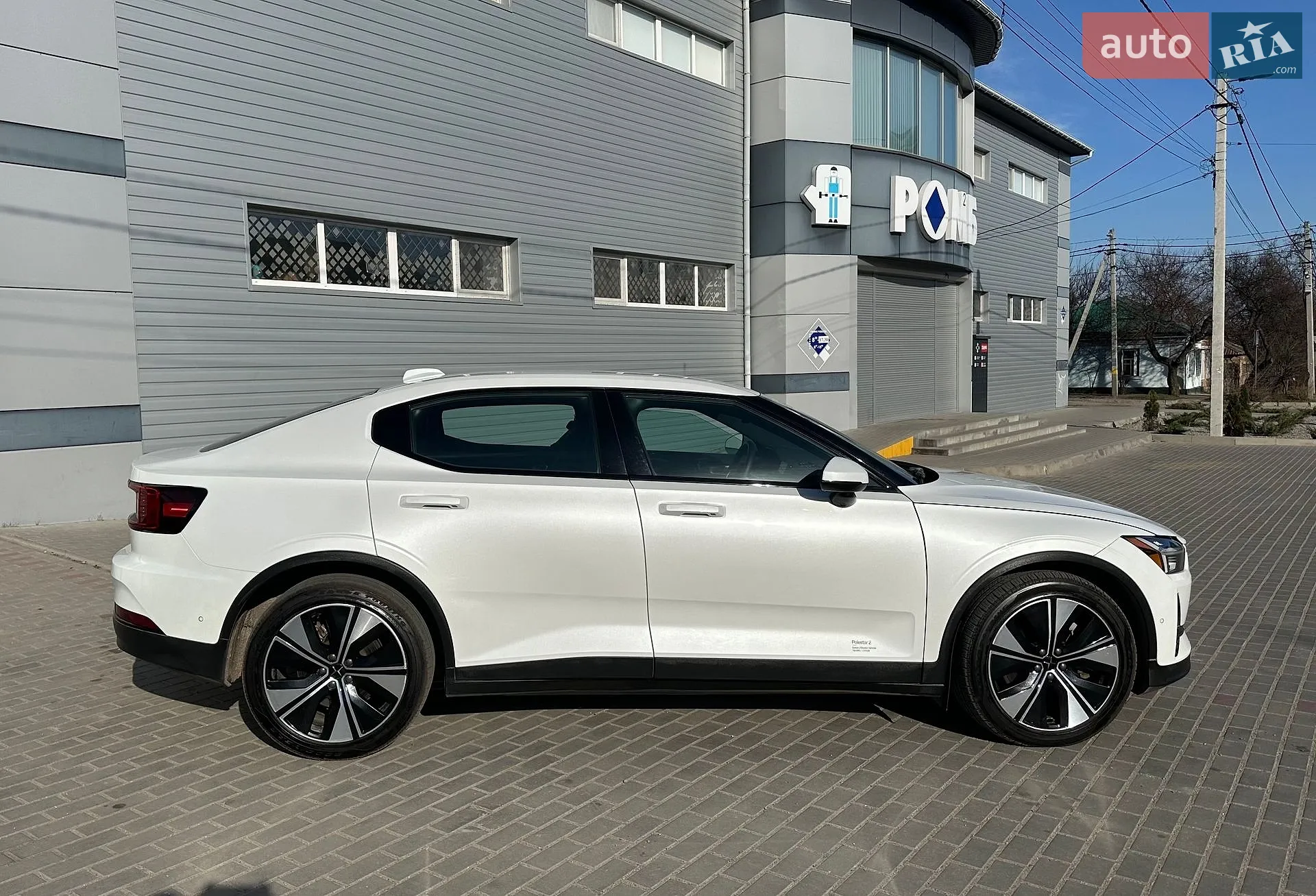 2023 Polestar 2 - мініатюра 9