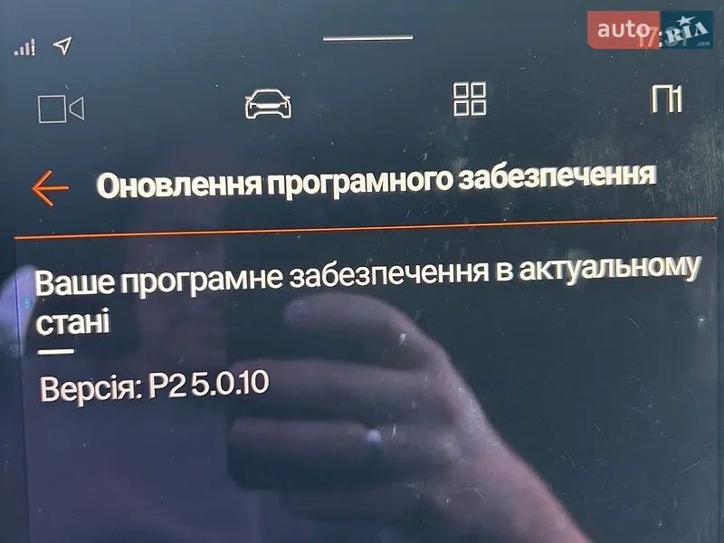 Polestar 2 2022 VIN YSMED3KA2PL125709 фото оголошення 14 з 41