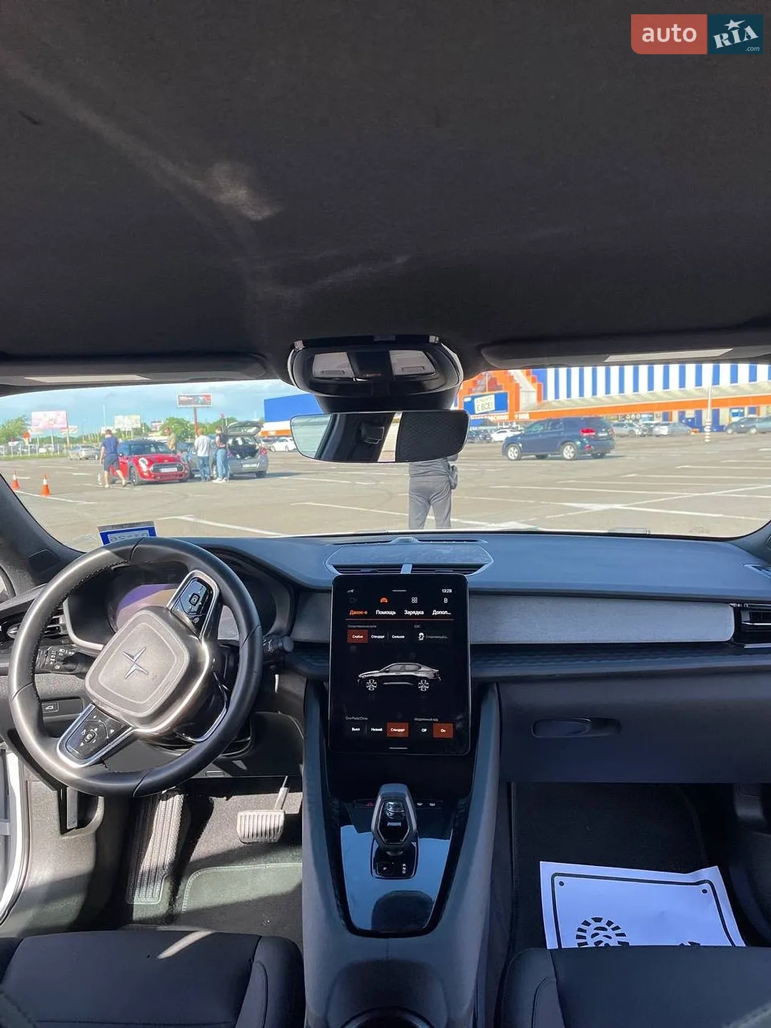 2022 Polestar 2 - мініатюра 9