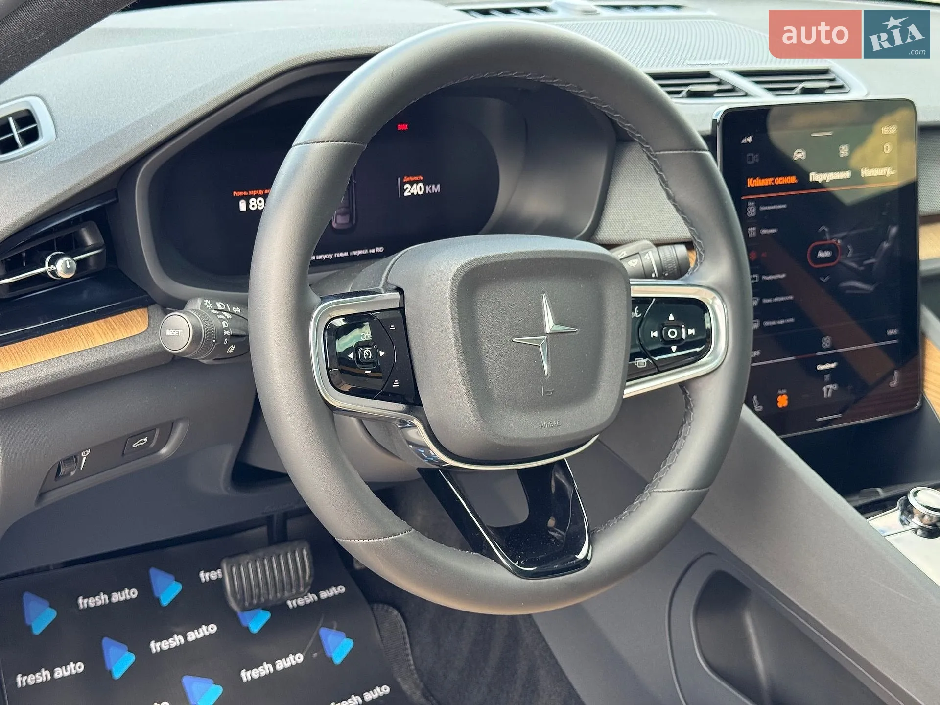 2020 Polestar 2 - мініатюра 17