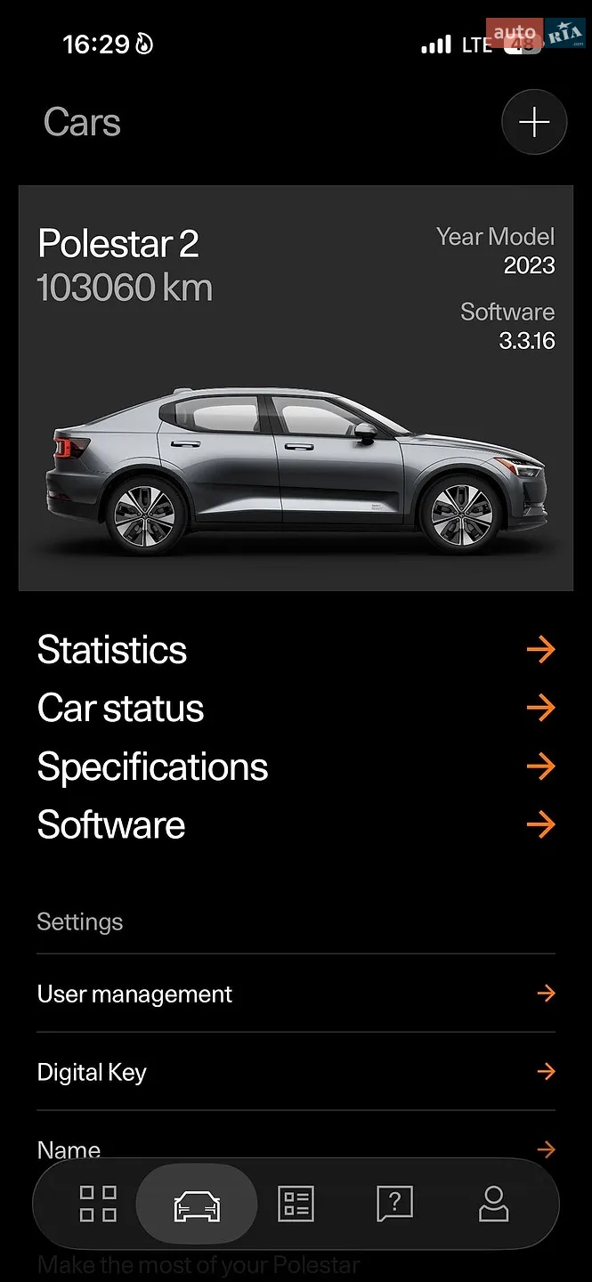2022 Polestar 2 - мініатюра 80