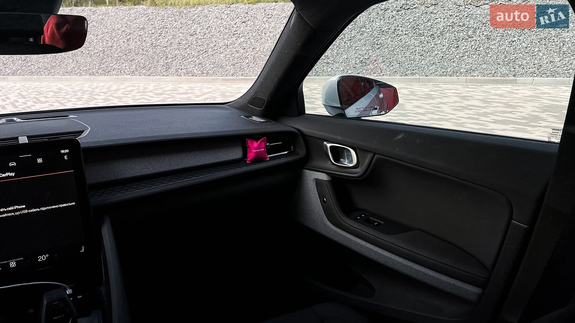 2022 Polestar 2 - мініатюра 18