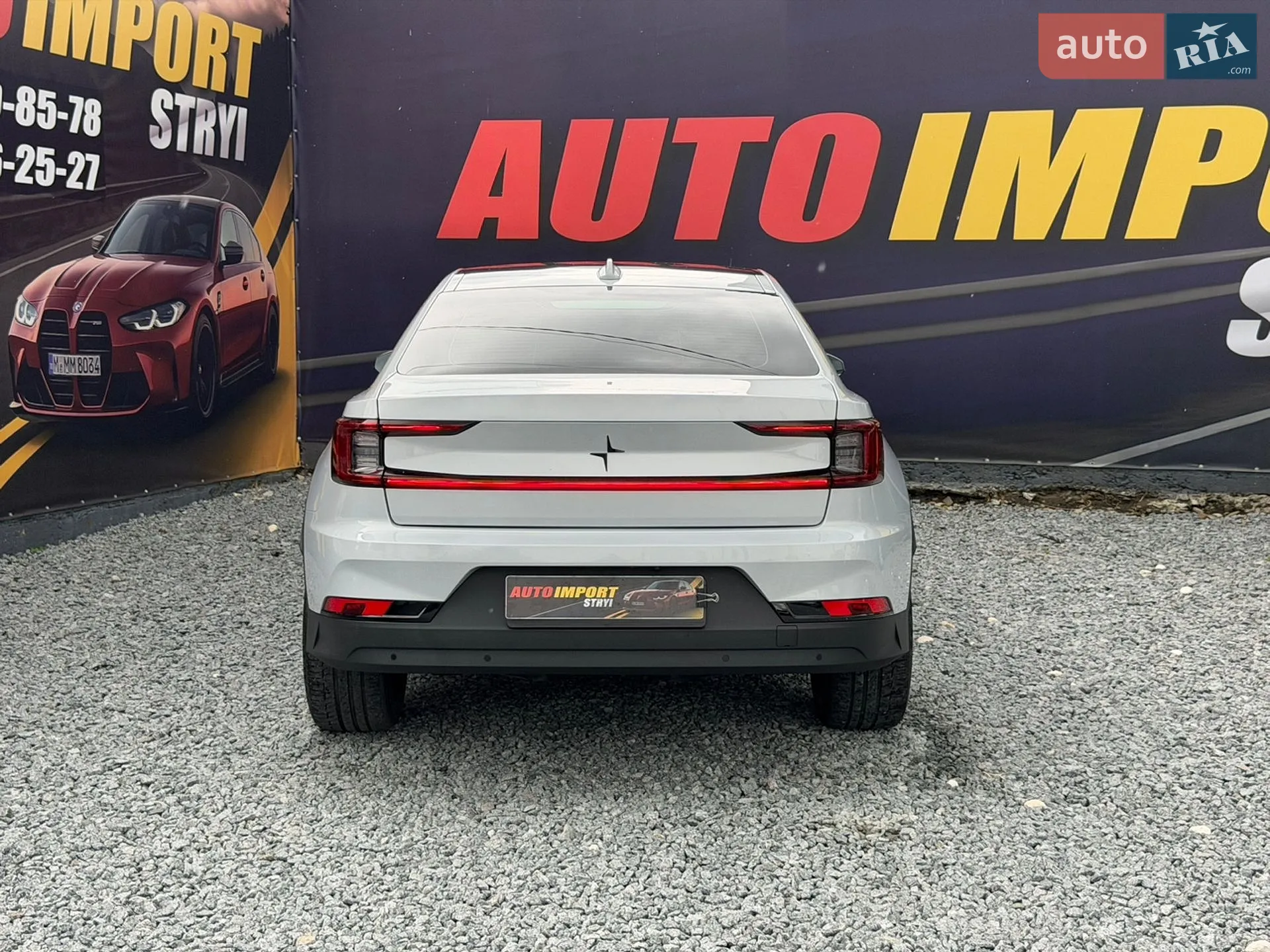2022 Polestar 2 - мініатюра 7