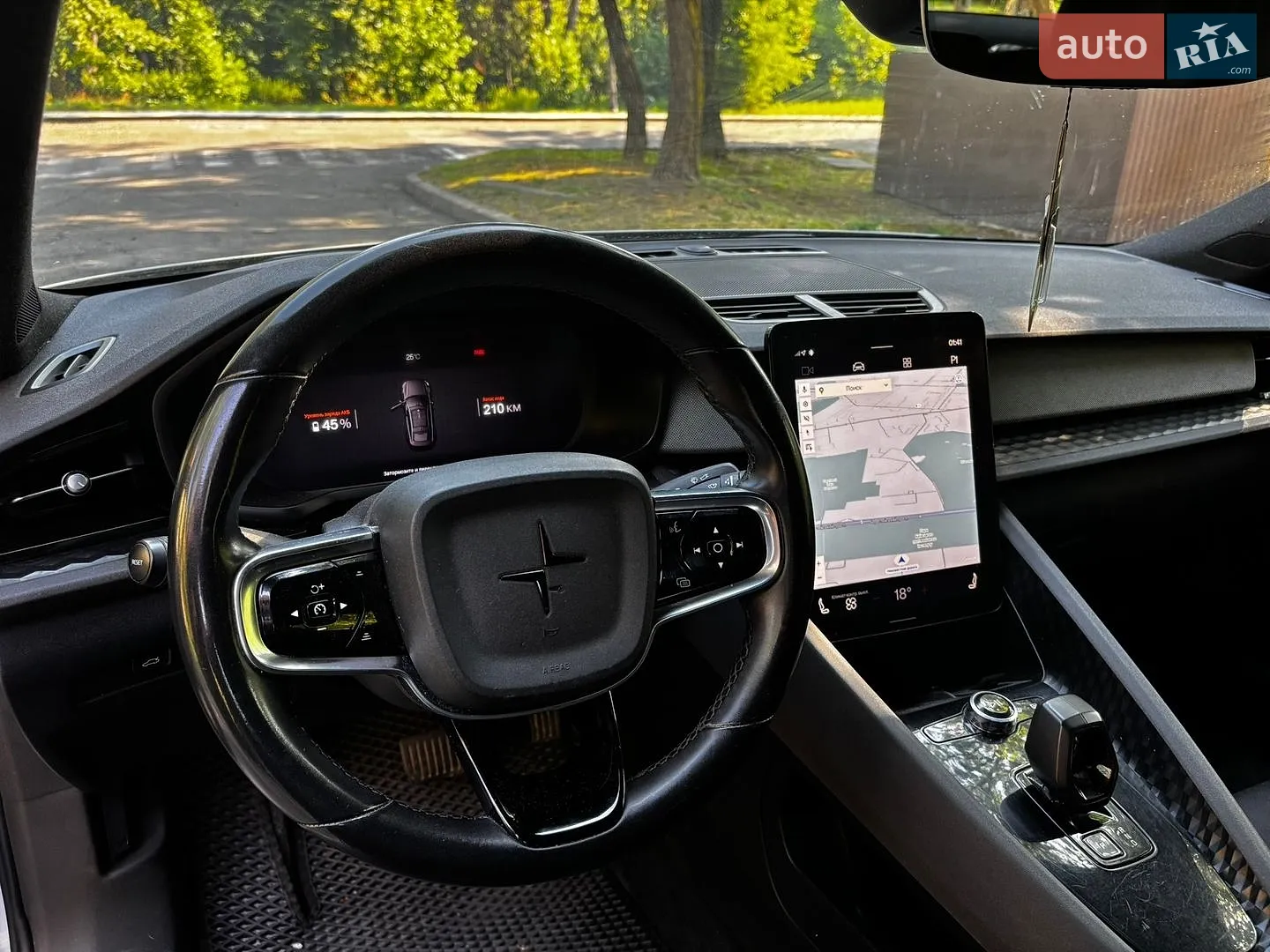 2022 Polestar 2 - мініатюра 19