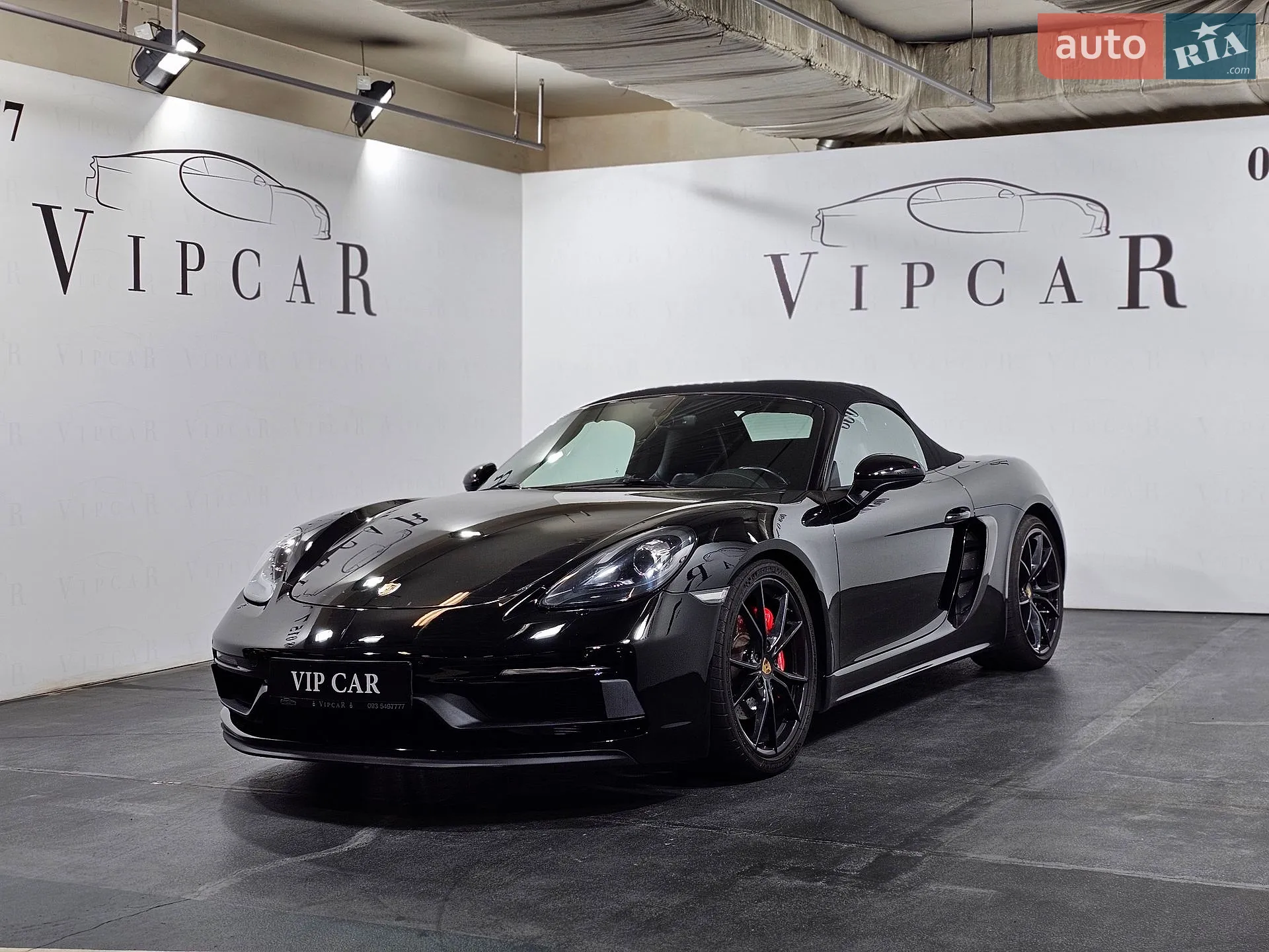 2018 Porsche 718 Boxster - мініатюра 9
