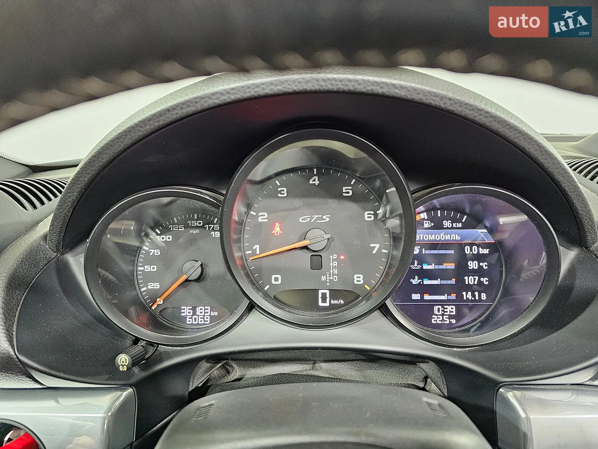 2018 Porsche 718 Boxster - мініатюра 31