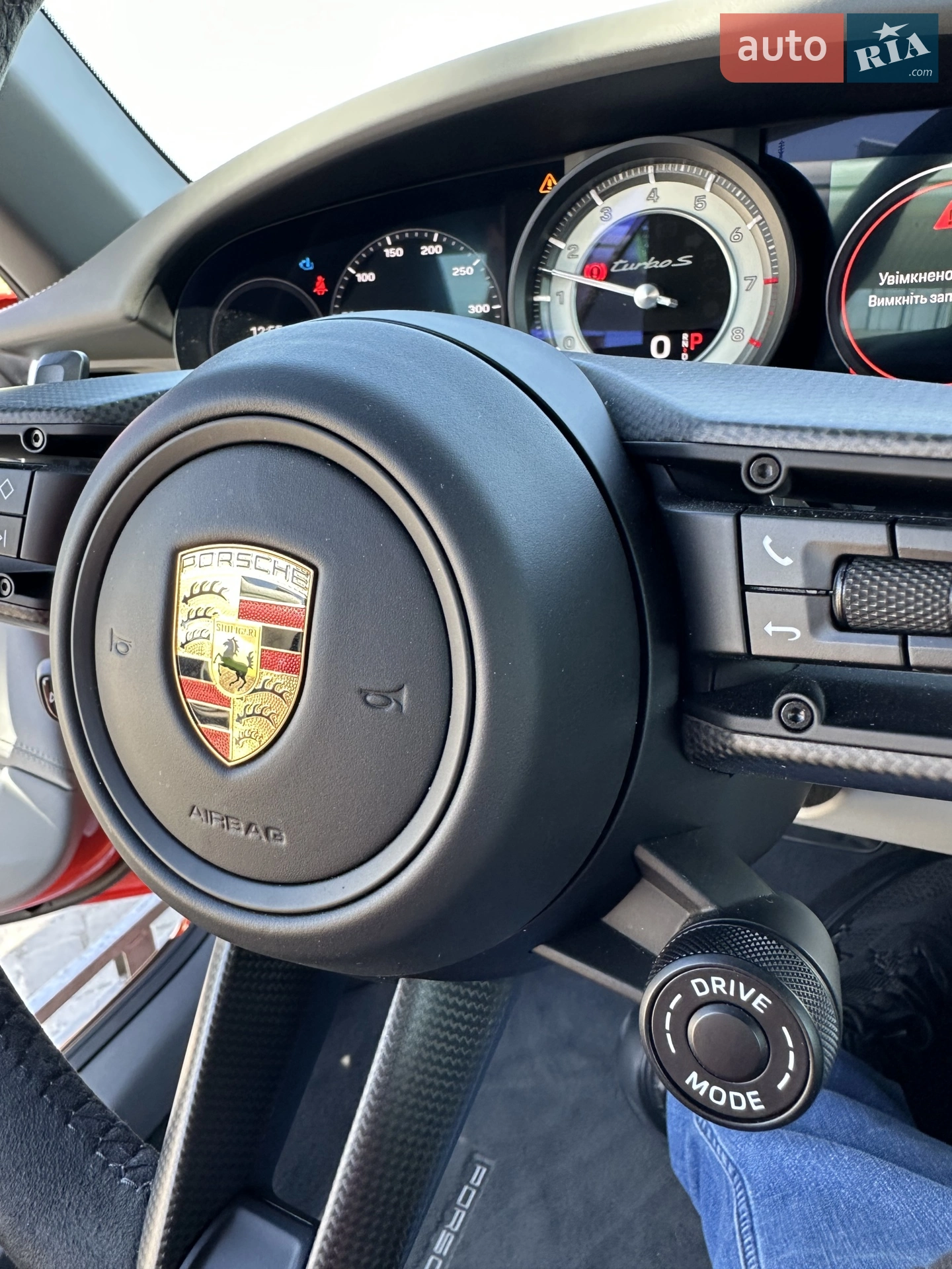 2022 Porsche 911 - мініатюра 63