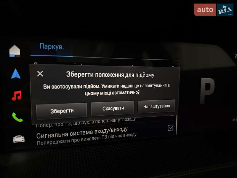 Купе Porsche 911 2025 в Одессе
