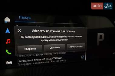 Купе Porsche 911 2025 в 