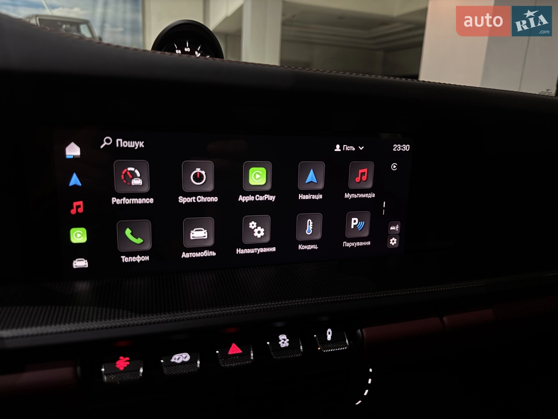 2025 Porsche 911 - мініатюра 234
