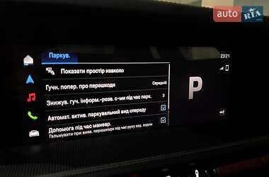 Купе Porsche 911 2025 в 