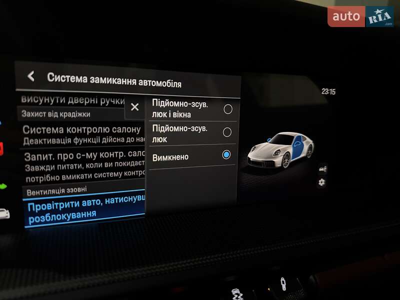 Купе Porsche 911 2025 в Одессе