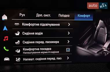 Купе Porsche 911 2025 в 