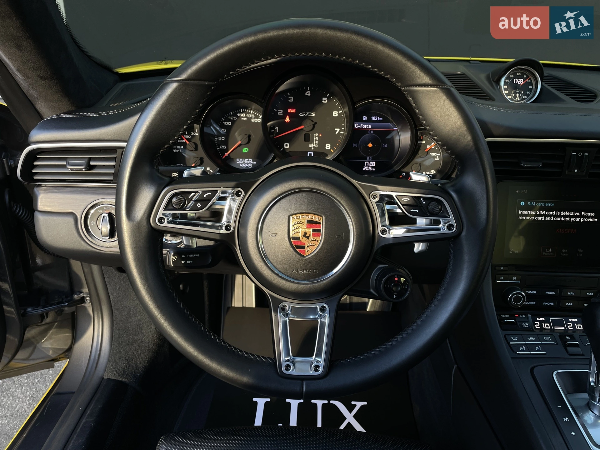 2017 Porsche 911 - мініатюра 71