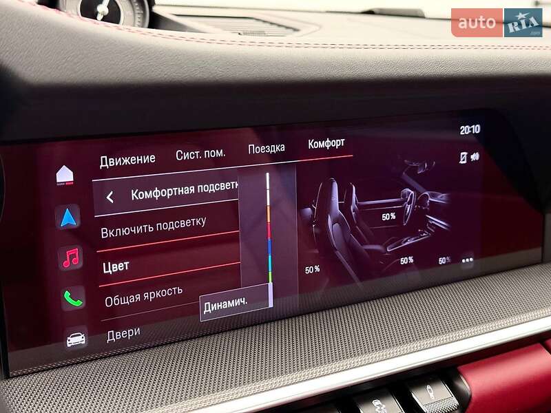 Купе Porsche 911 2022 в Киеве