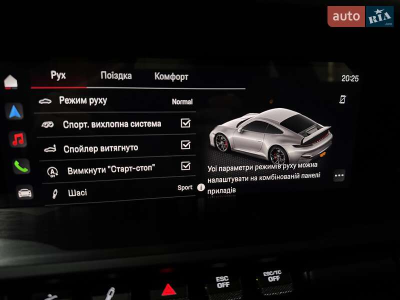 Купе Porsche 911 2023 в Одессе