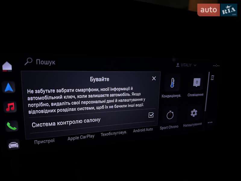 Купе Porsche 911 2023 в Одессе