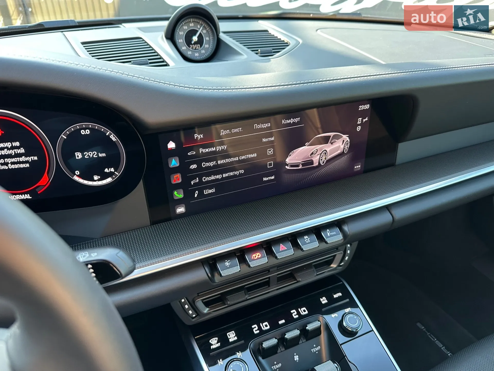 2024 Porsche 911 - мініатюра 29