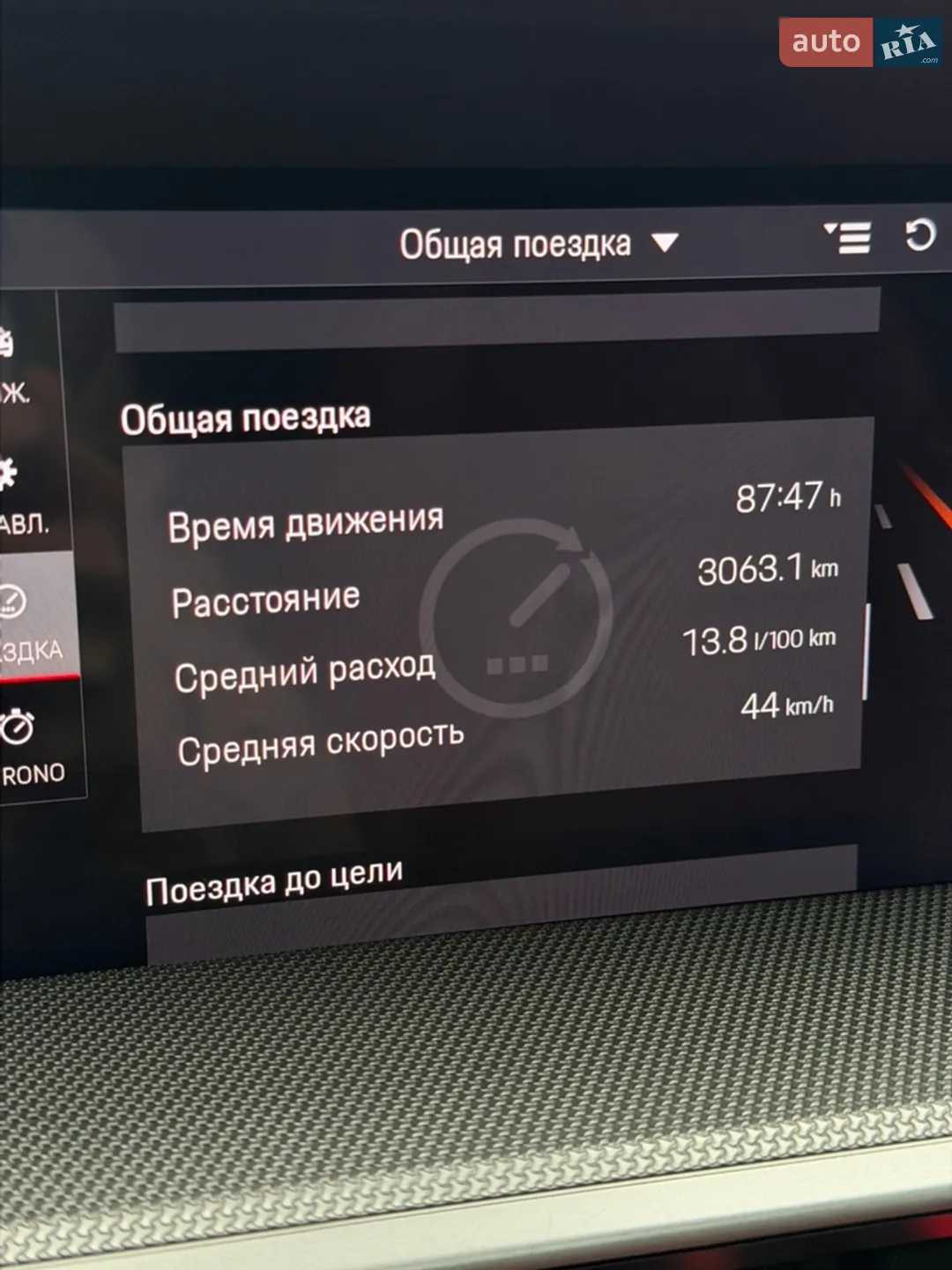 2019 Porsche 911 - мініатюра 45