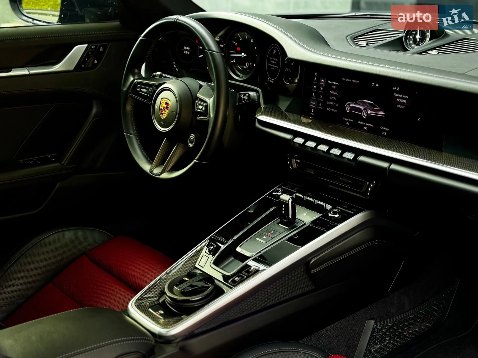 2021 Porsche 911 - мініатюра 28